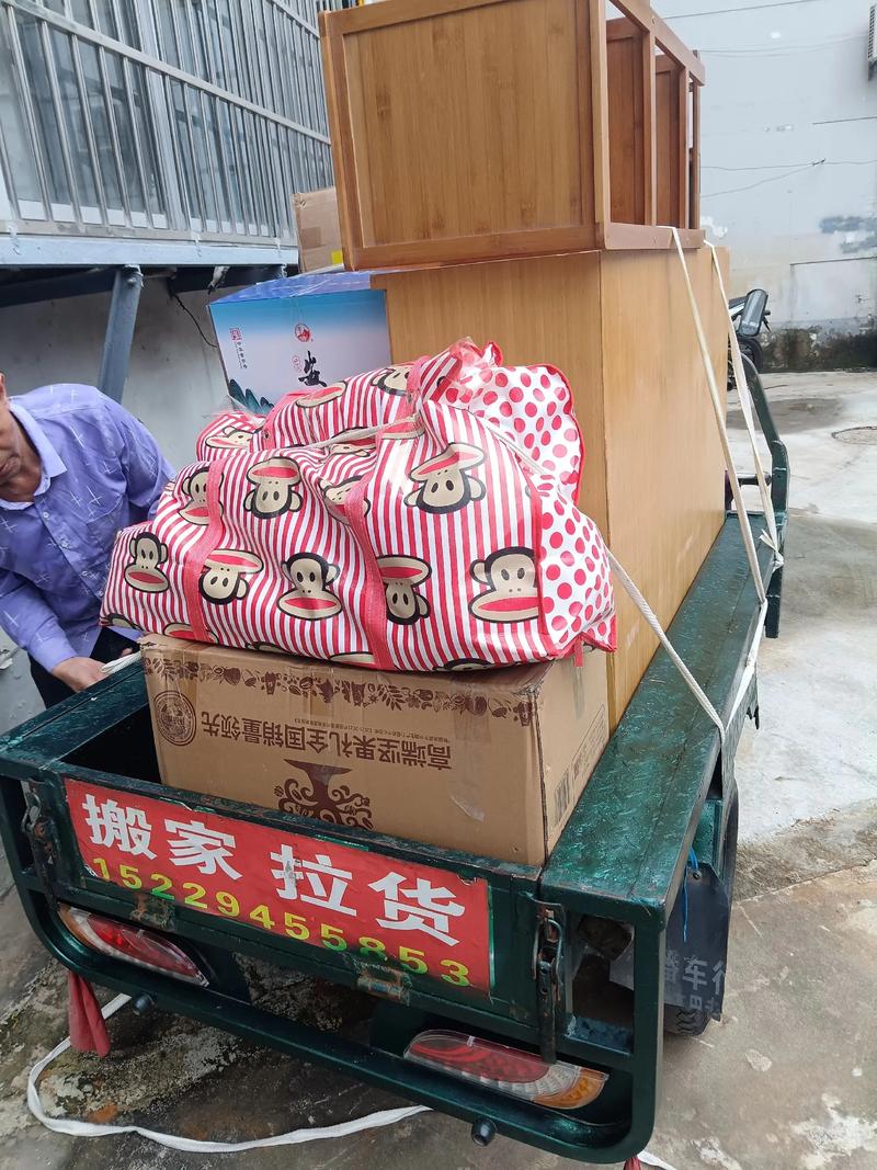 服务至上 有需要搬家的联