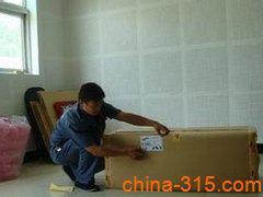 深圳搬家服务市场观察 通讯产品与诚信库存背后的专业服务力量