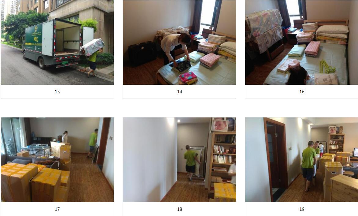 成都老兵搬家 用镜头记录每一次精品搬家服务的温度与专业