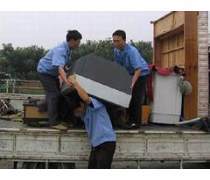 福建二手交通产品及用具